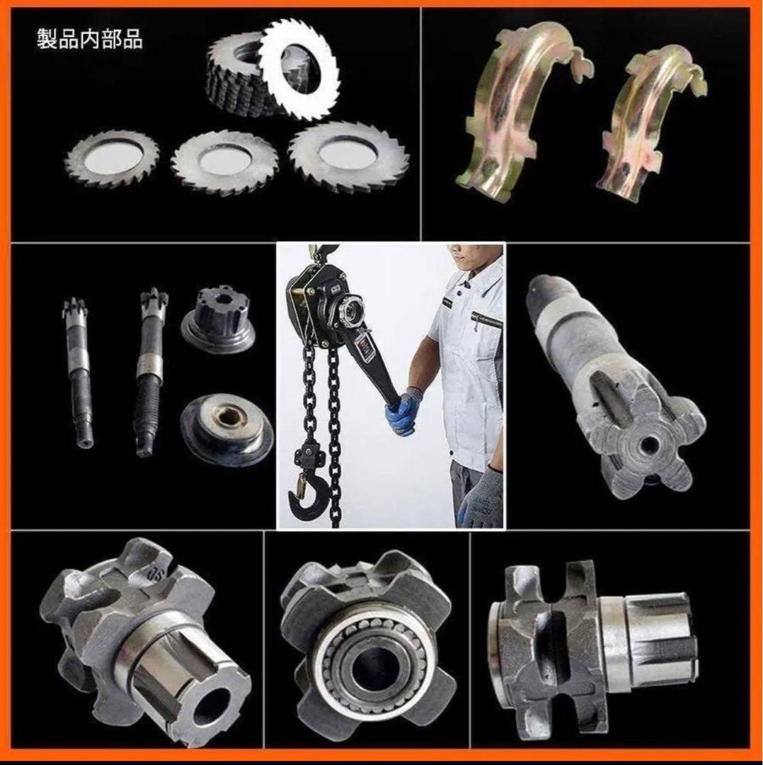 レバーホイスト 1.5t 1.5m チェーンブロック 150cm 699