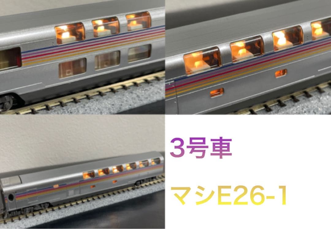 FROM JAPAN公式アカウント様01 専用EF81 95+E26系カシオペア - メルカリ