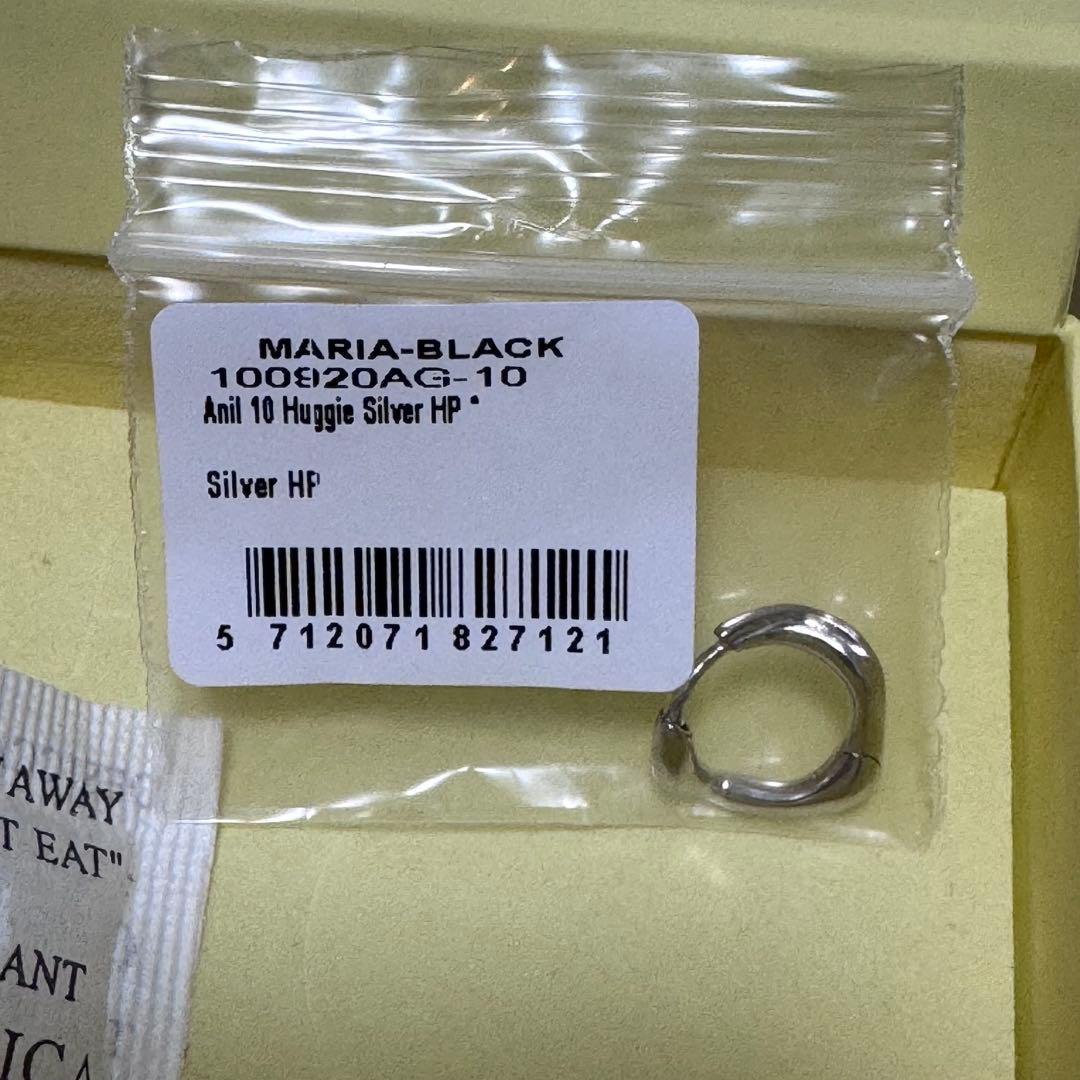 MARIA BLACK Huggie Piereced - Silverピアス