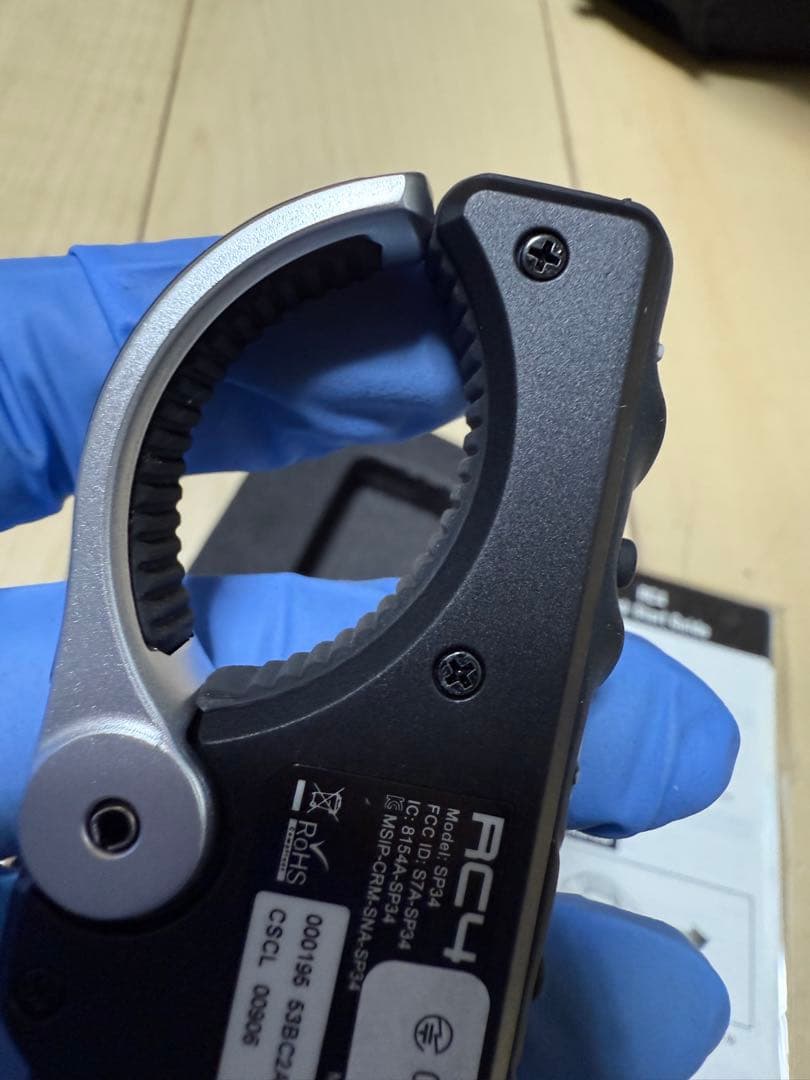 セナリモコン RC4