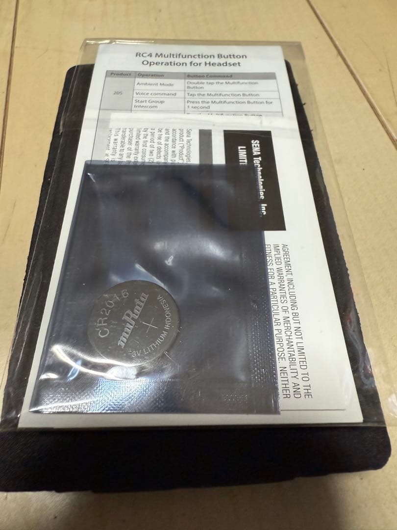 セナリモコン RC4