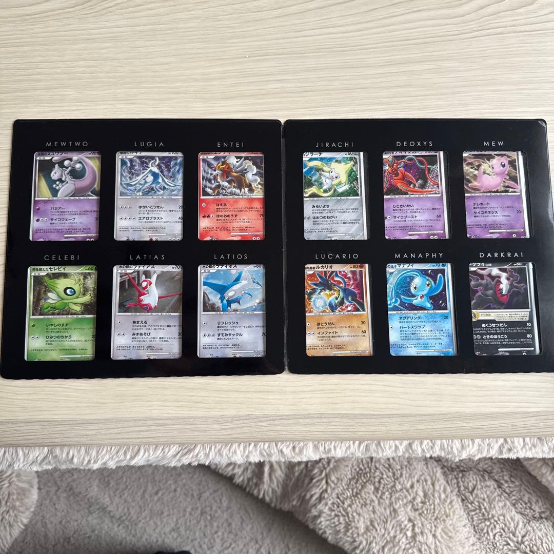 ポケモン映画 10周年プレミアムコレクション - メルカリ