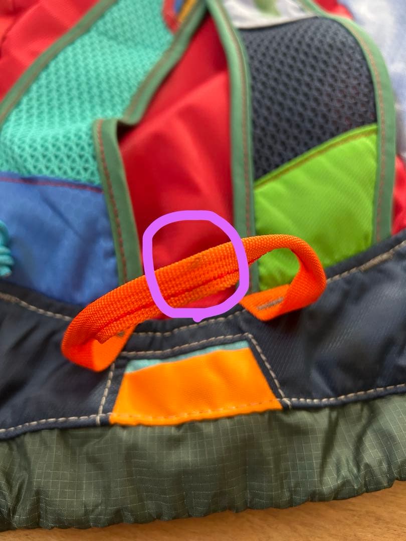 cotopaxi ルゾン 18L バックパック リュック