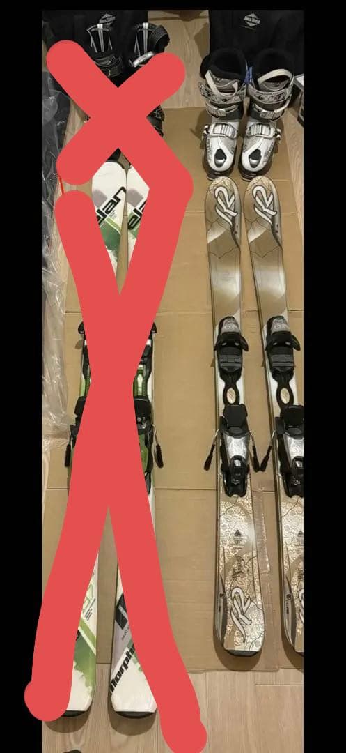 OZONE オゾン【FRENZY V10】9.0バーライン付き スノーカイト