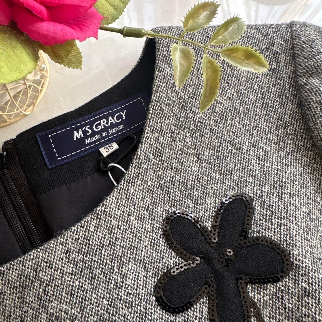 エムズグレイシー　ポイントお花モチーフ 裾スカラップデザイン　ワンピース　38