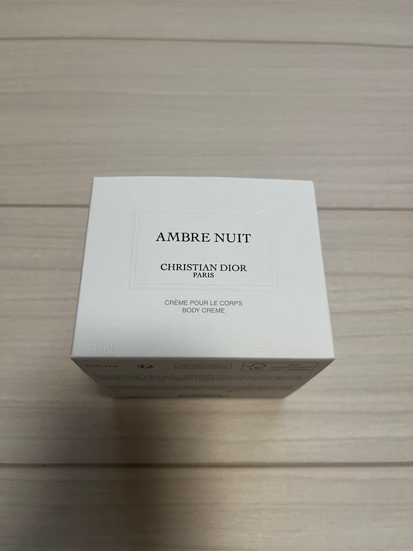 Christian Dior アンブルニュイAMBRE NUIT ボディクリーム
