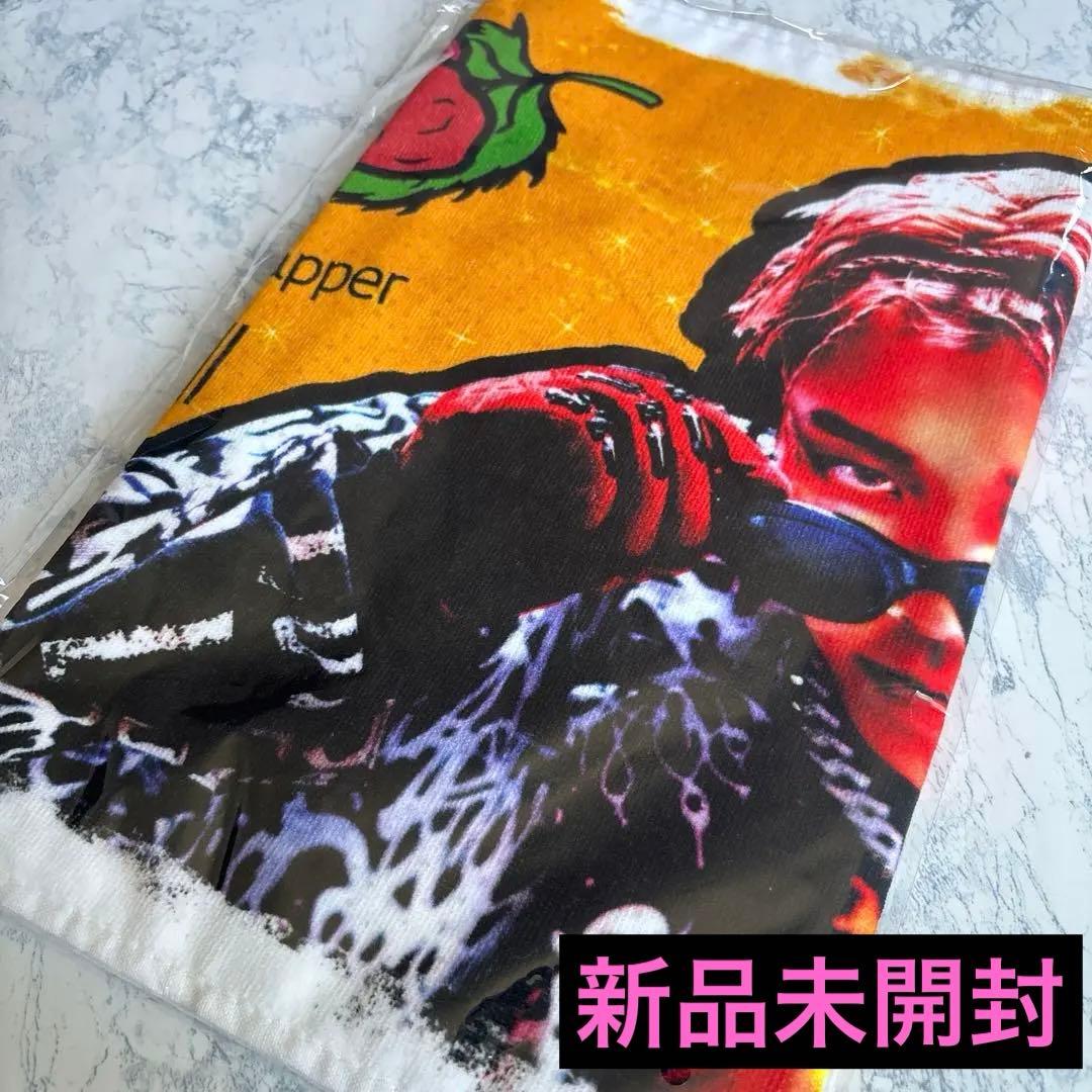 【新品未開封】ワンエン 高尾颯斗 タオル