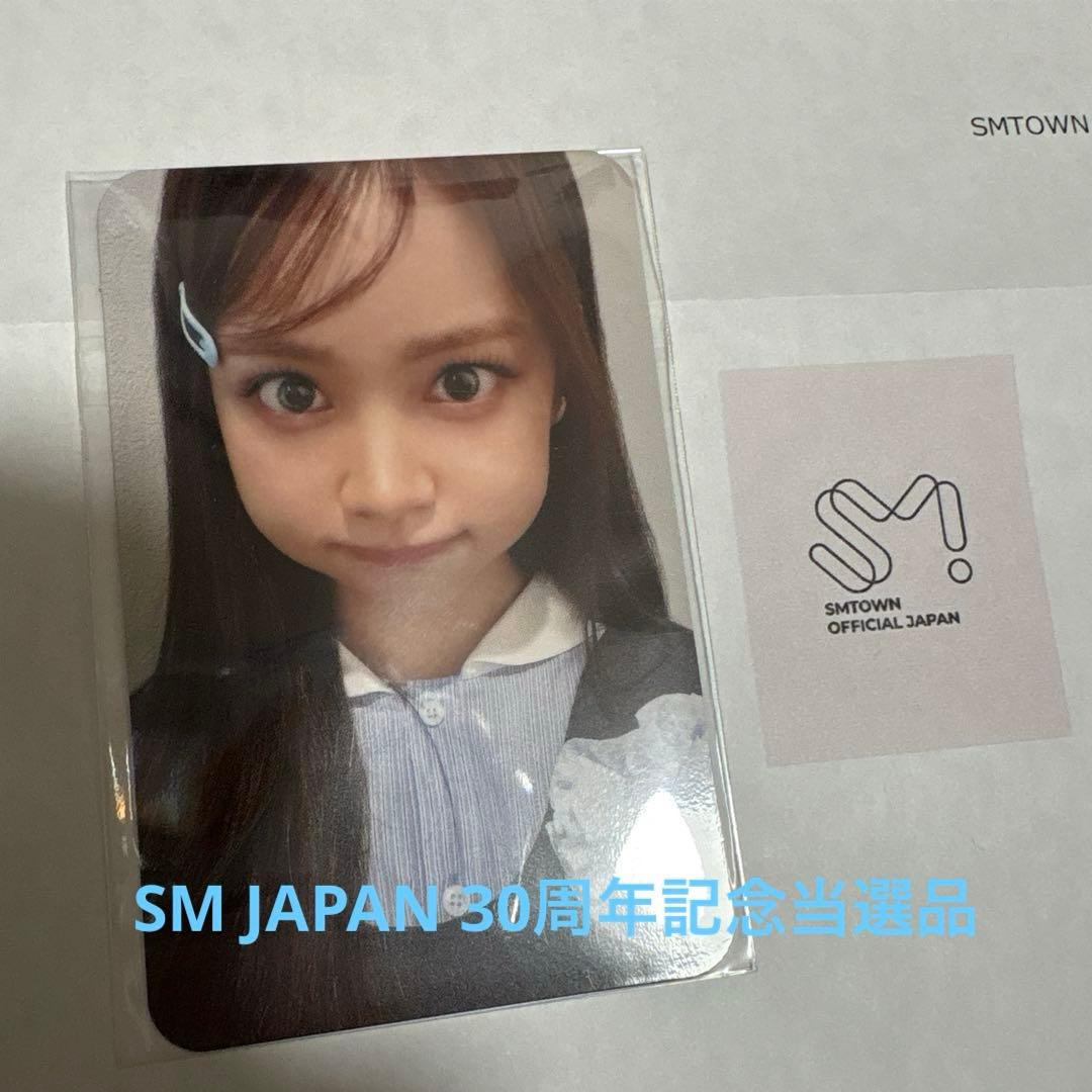 Hearts2Hearts カルメン トレカ SMTOWN - メルカリ