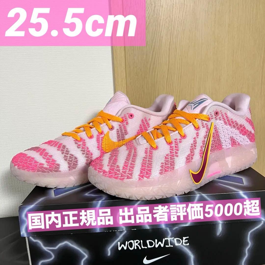 NIKE JA3 JELLY BEAN バレンタイン VALENTINE ピンク - メルカリ