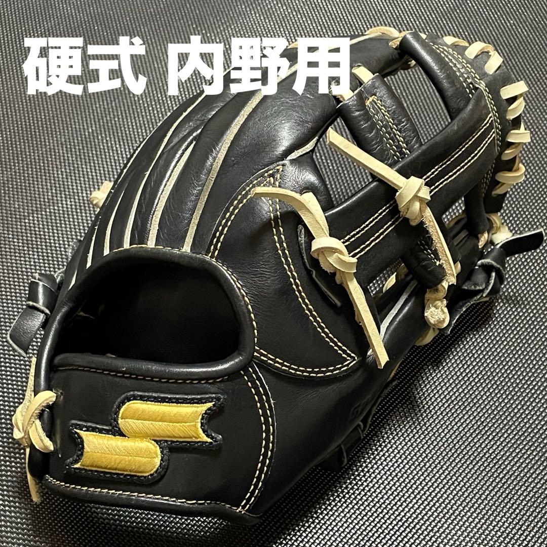 SSK エスエスケイ 硬式内野用グローブ SMG06ssk 硬式グローブ 内野手用