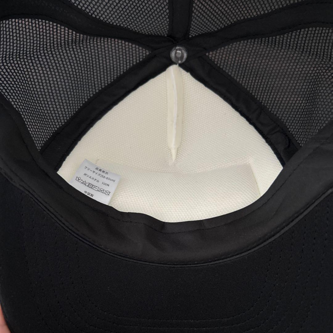 BlackEyePatch&千葉雄喜　キャップ