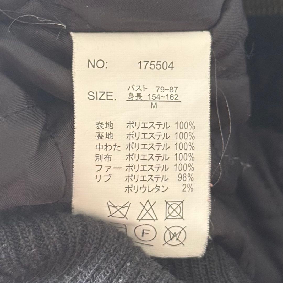 ジャケット・アウター n2b archive military flight jacket y2k