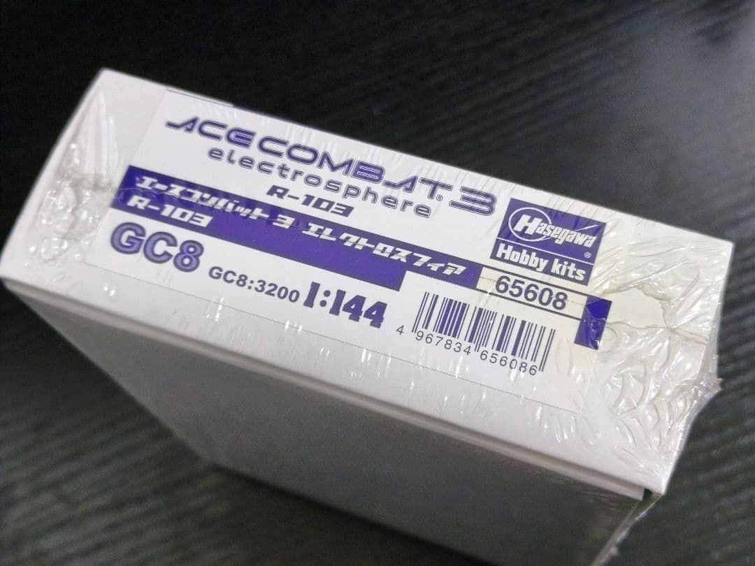 新品 ハセガワ 1/144 エースコンバット 3 R-103 キット - メルカリ