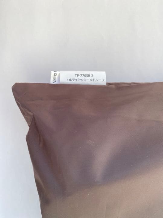 スノーピーク トルテュpro.シールドルーフ TP-770SR-2