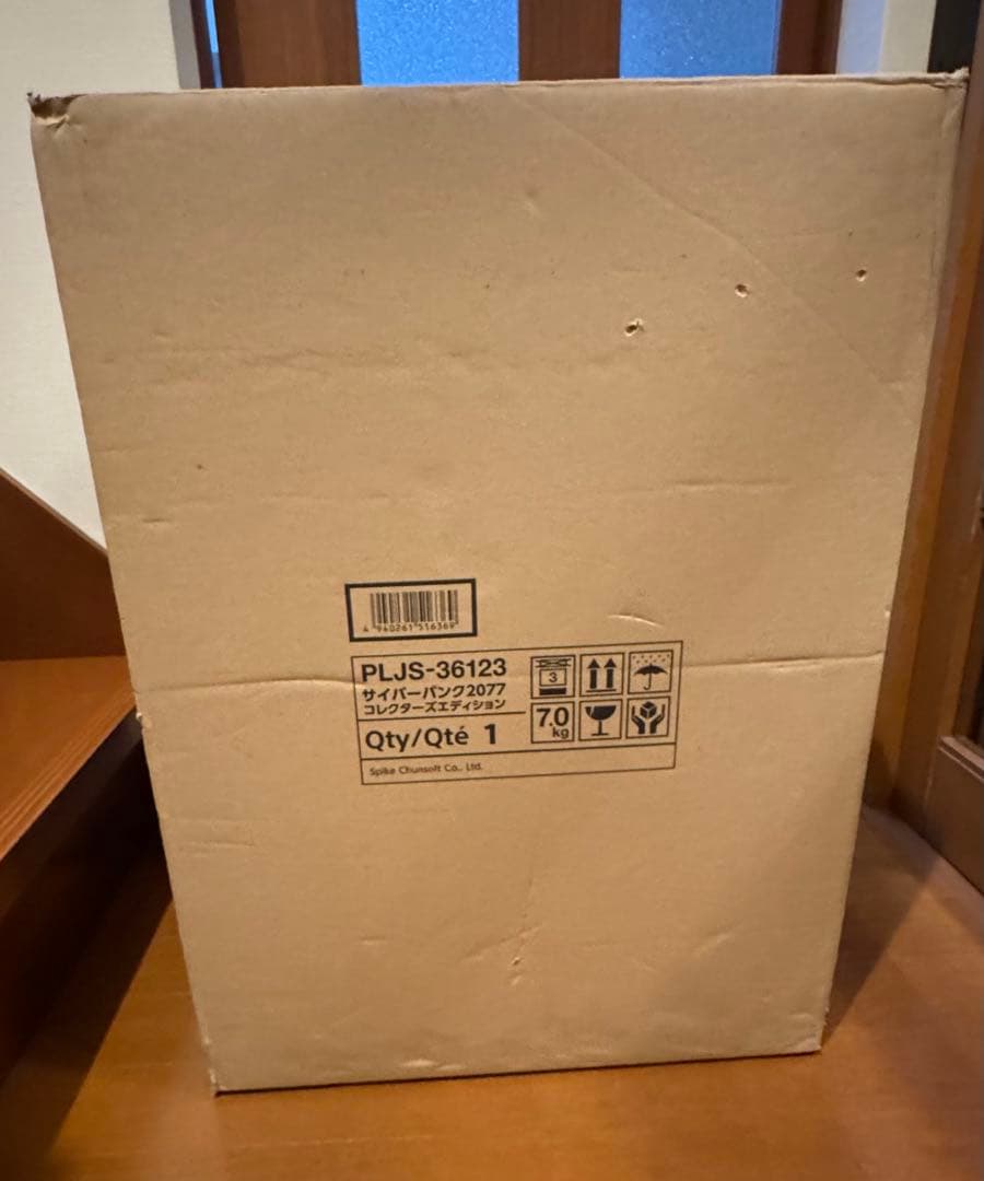 サイバーパンク2077(PS4) コレクターズエディション　未開封