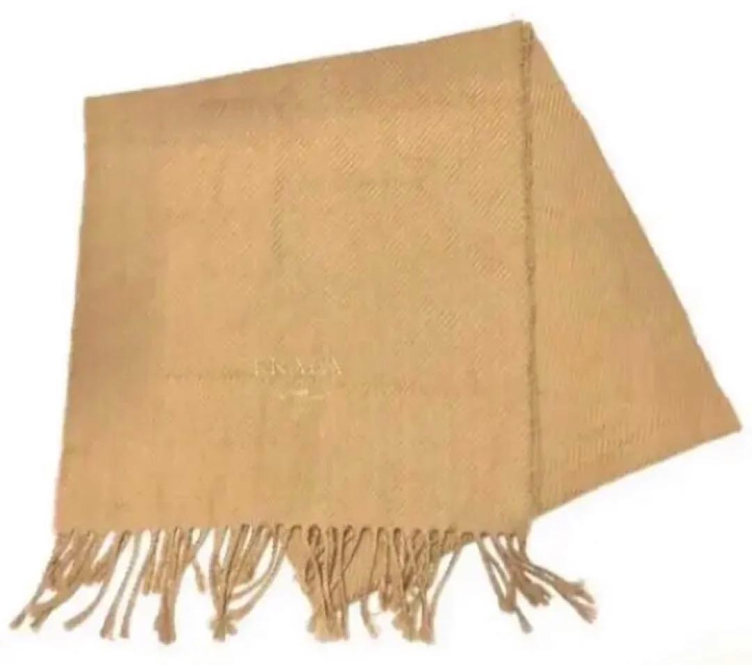 PRADAマフラーベージュ