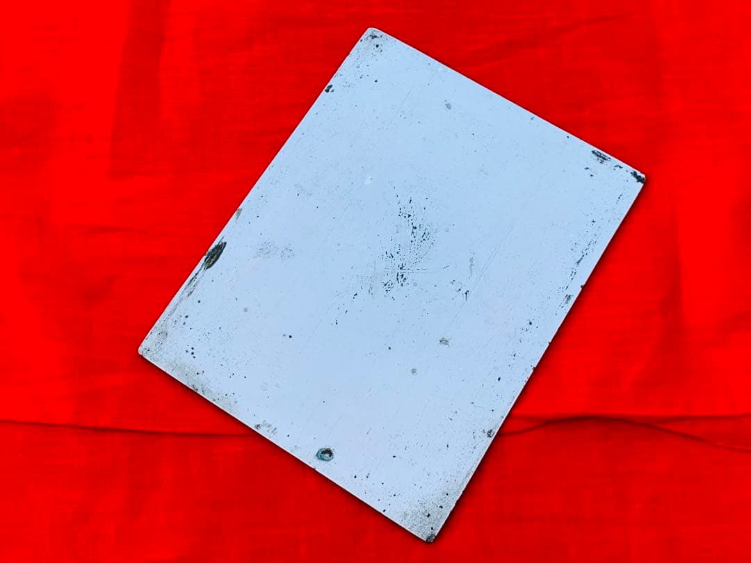 白銅 古鏡 五嶽真形図 在銘 山城住人 清次作 古手鏡 銅鏡 古和鏡 古玩 時代