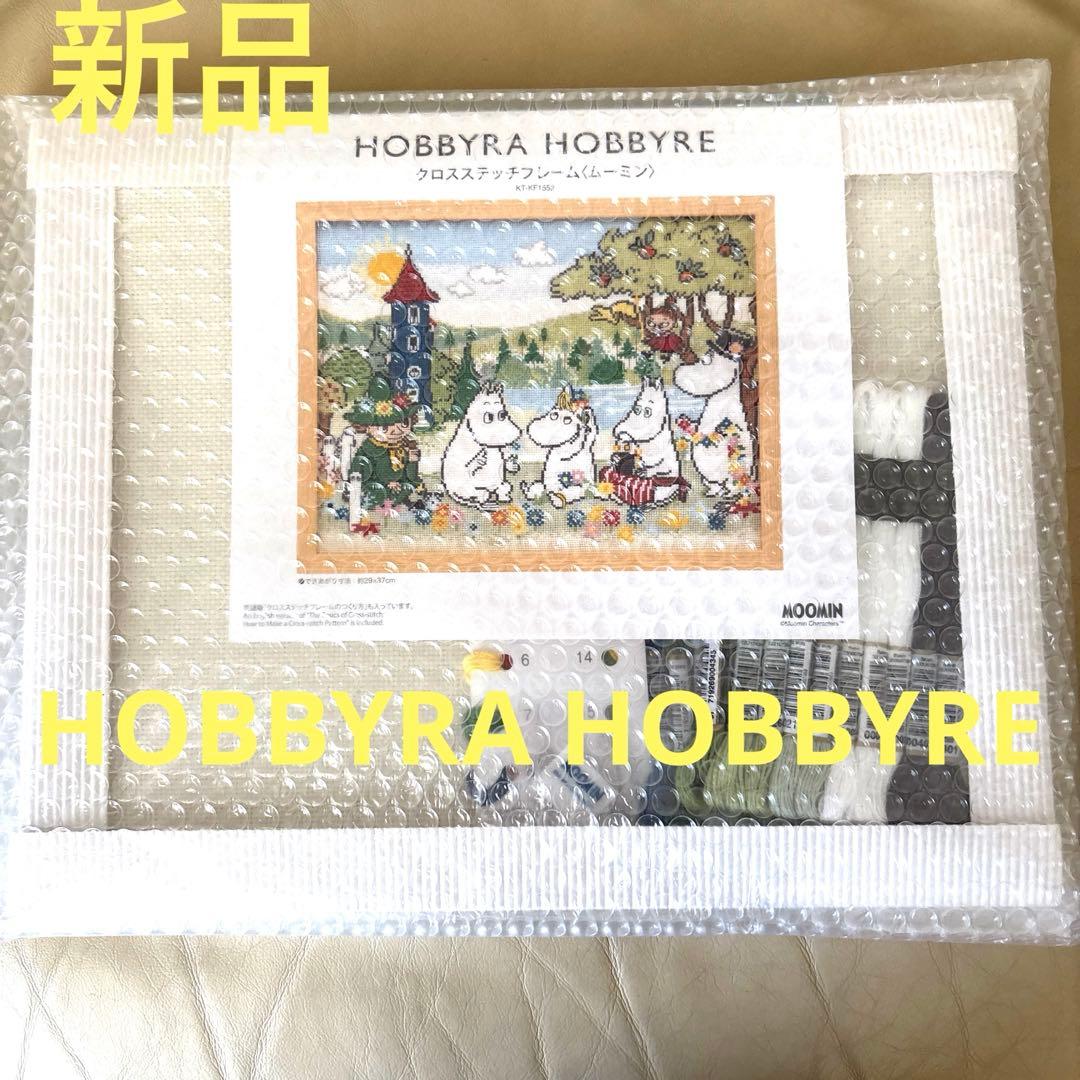 ホビーラホビーレ クロスステッチフレーム〈ムーミン〉 - メルカリ