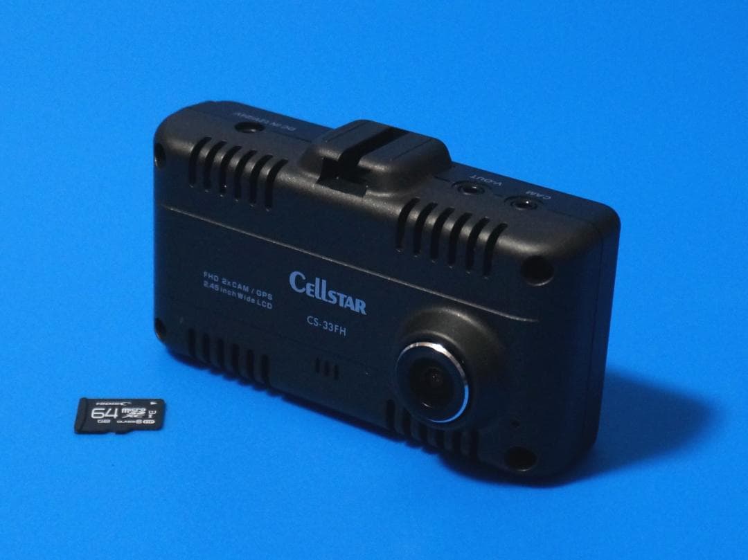 電池新品☆整備品☆新品SD64GB☆セルスターCS-33FH☆美品☆最新Ver