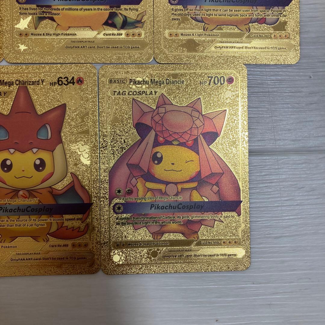 ポケモンカード 引退品 ポンチョ ピカチュウ 7枚 - メルカリ
