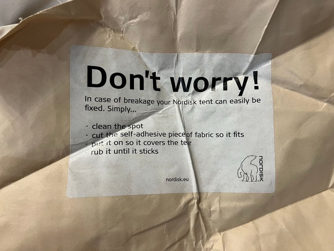 NORDISKノルディスク Kari 20m2 タープ TC ポリコットン