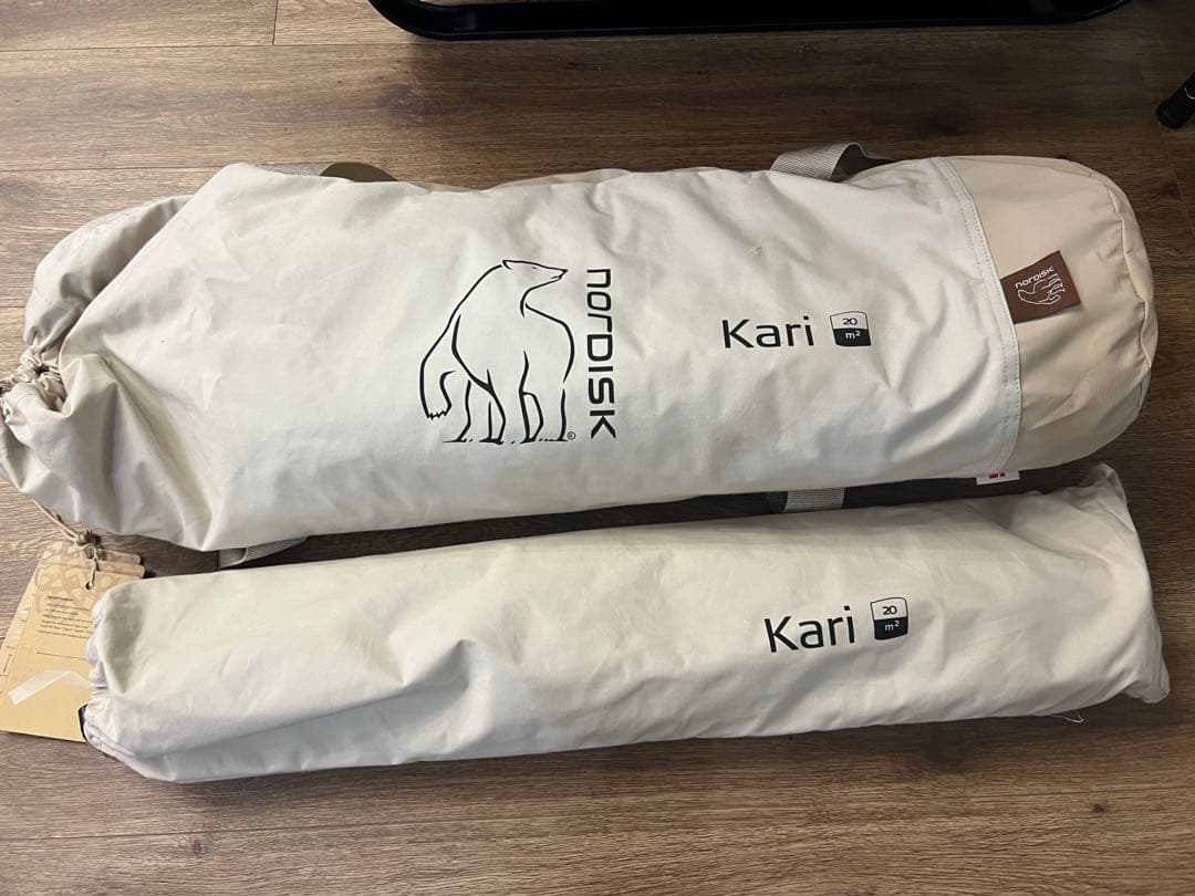 NORDISKノルディスク Kari 20m2 タープ TC ポリコットン