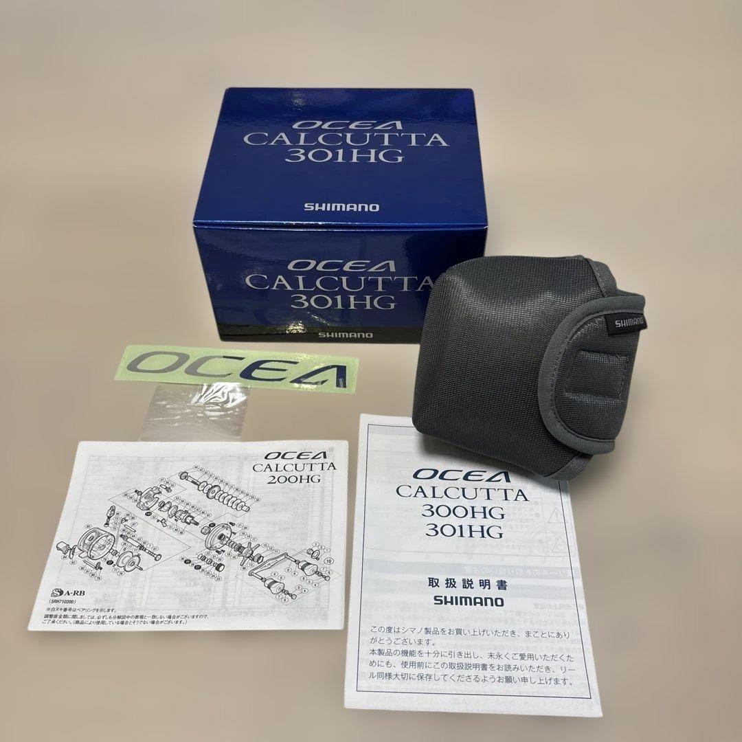 美品 シマノ 13 オシアカルカッタ OCEA CALCUTTA 301HG