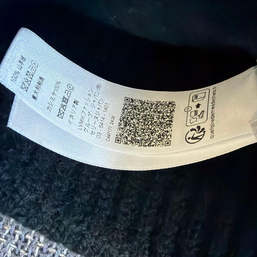 CELINE セリーヌ ニット帽 ビーニー トリオンフロゴ ブラック