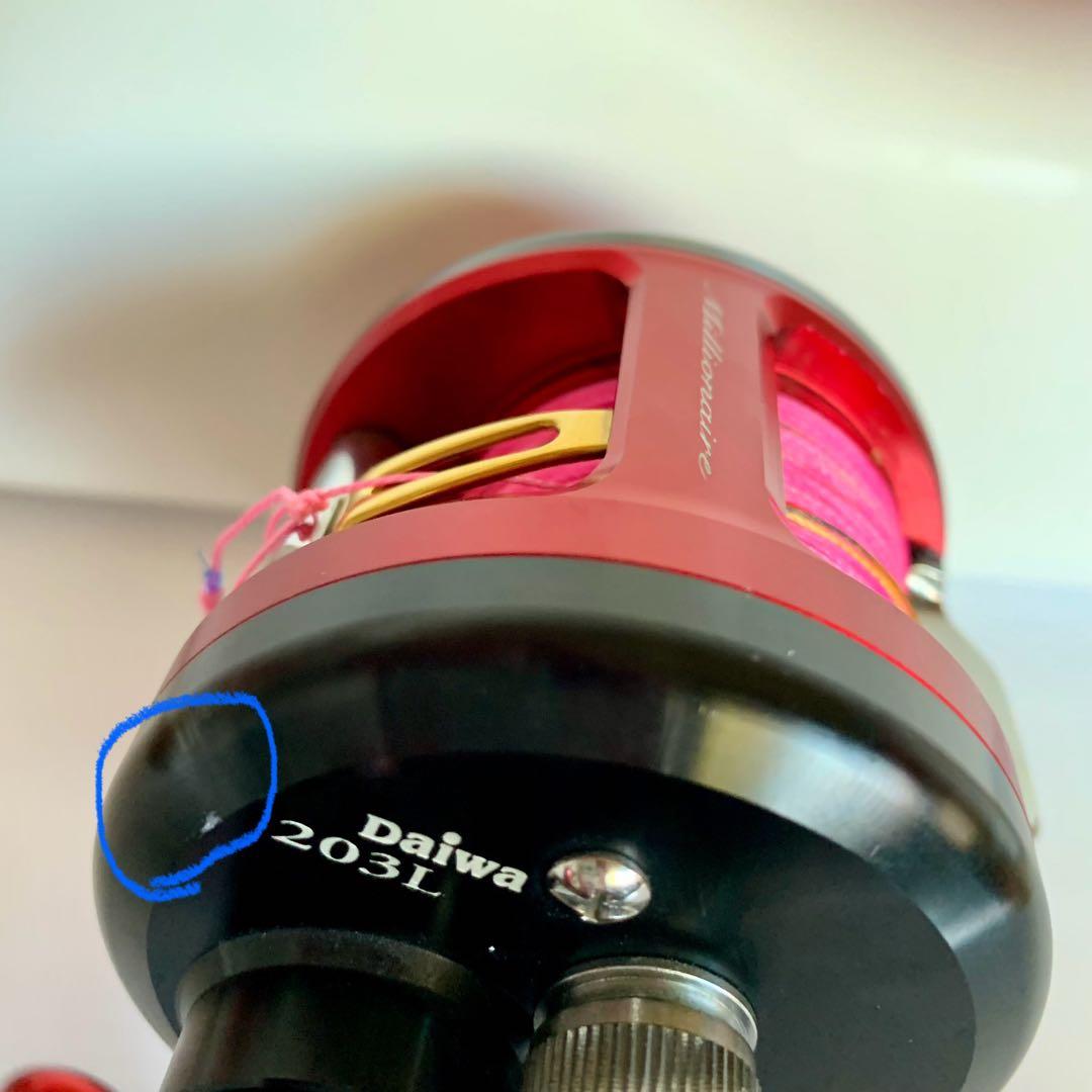 希少】ダイワ ミリオネア SW203L 左巻き | 激安通販のイーサプライ