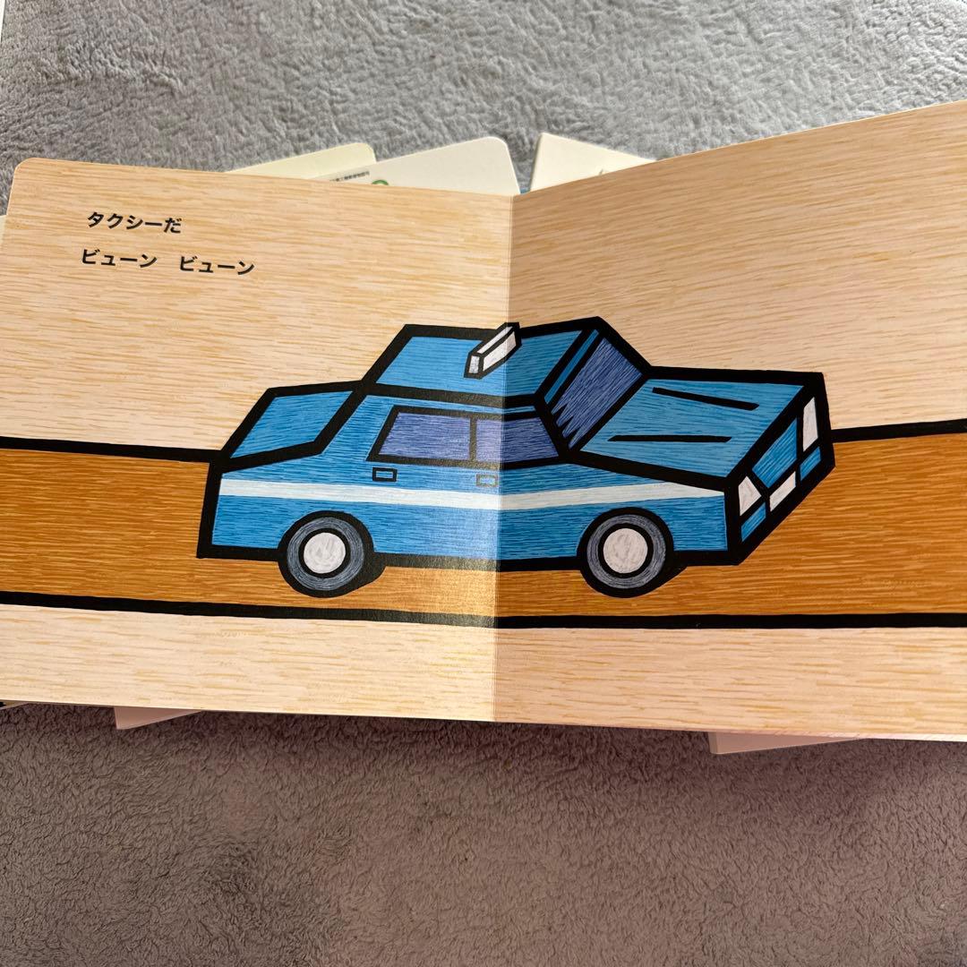 お得 100冊セット 赤ちゃん向け絵本 大人気絵本 こどものとも012 美品