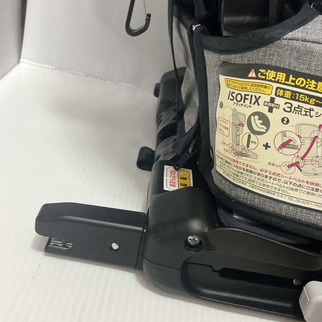 日本育児 チャイルドシート トラベルベスト EC Fix isofix
