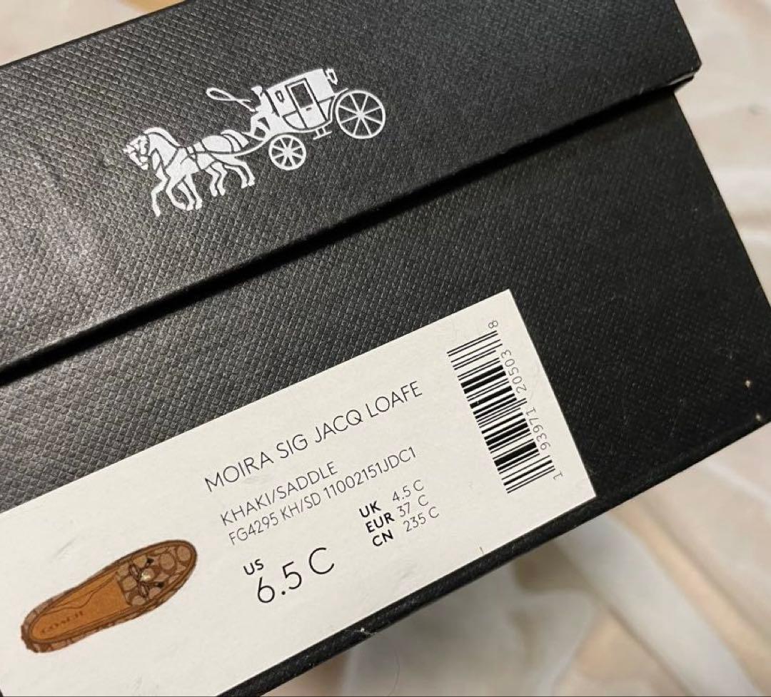 COACH ローファー ドライビングシューズ　リボンタッセルチャーム付き