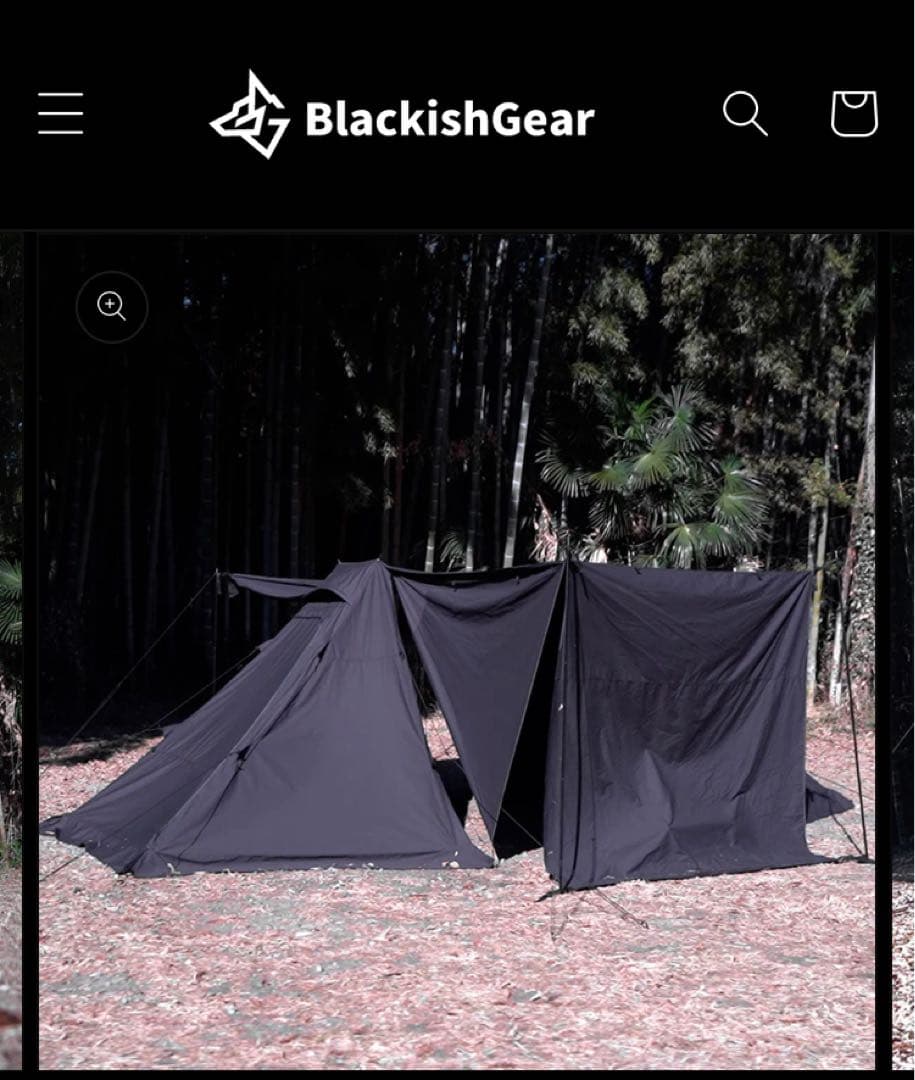 値下げBLACKISHGEAR(ブラキッシュギア) ブラックシェルターツインV2