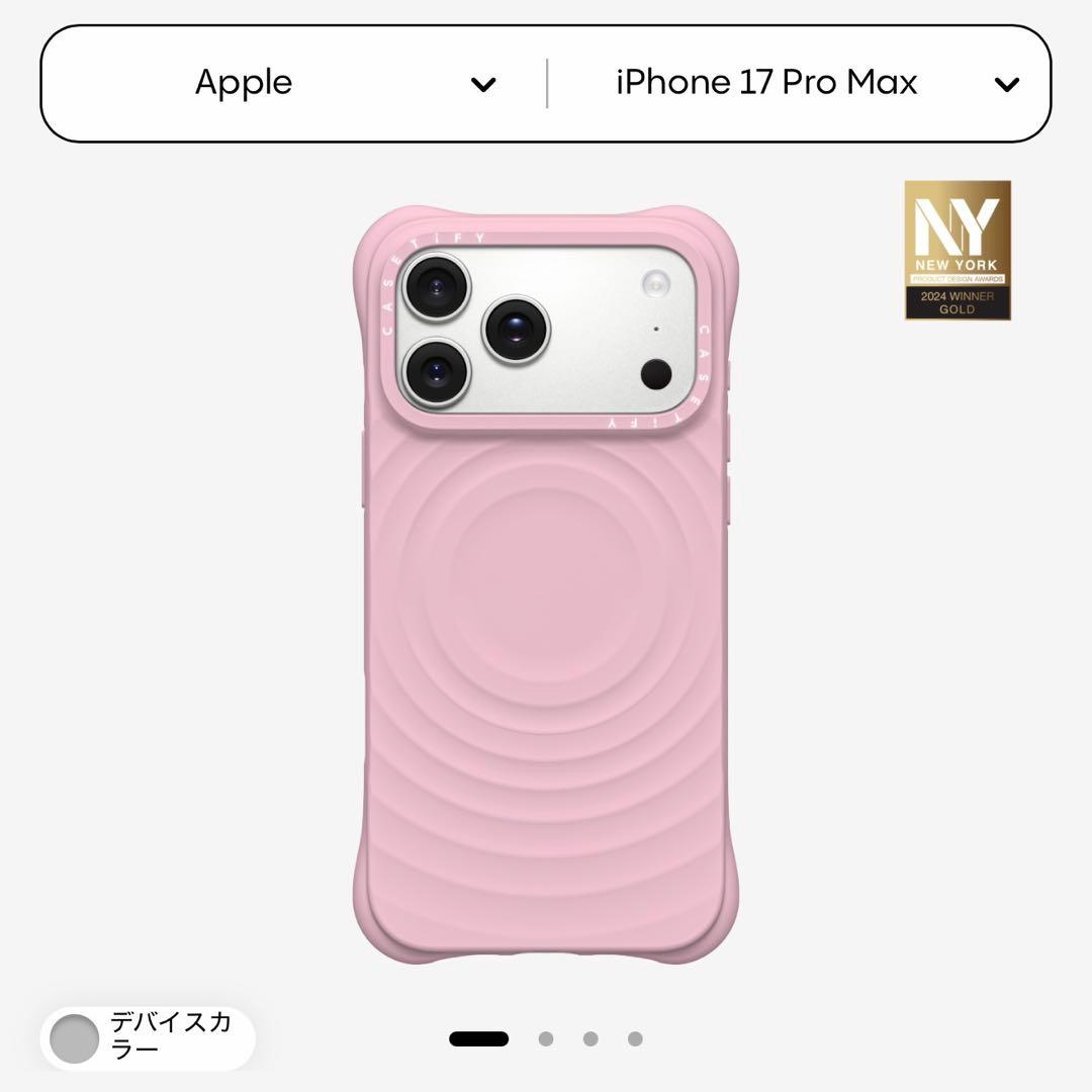 CASETiFY ウェーブシリコンケース　グリップスタンド