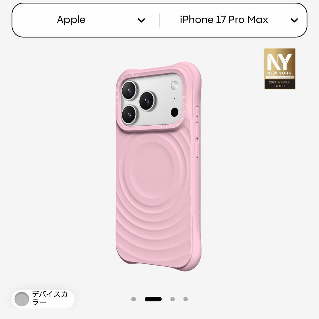 CASETiFY ウェーブシリコンケース　グリップスタンド