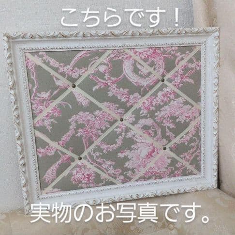 kino  リボンバンド フォトフレーム フランフラン 写真立て キノ 絵画