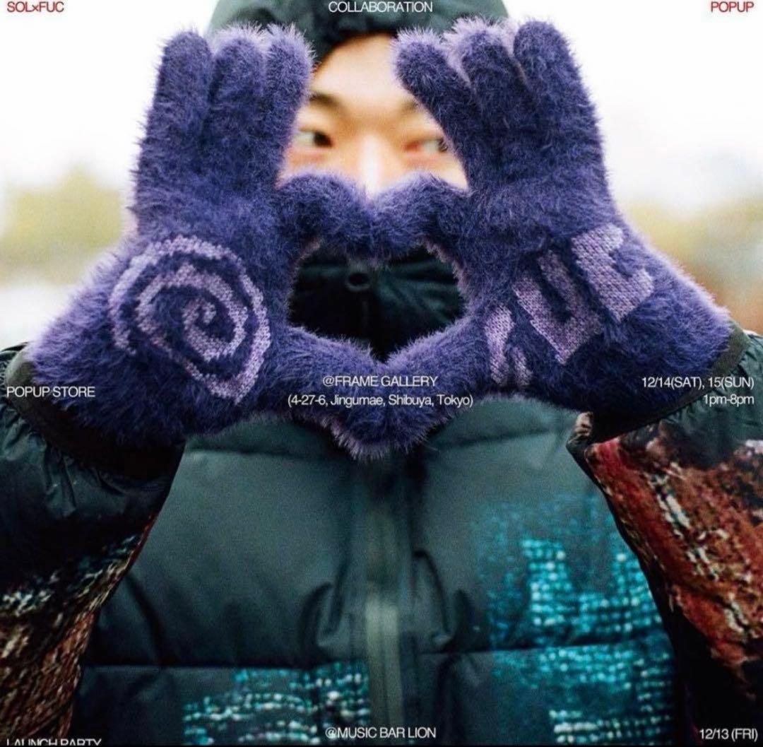 sol soonerorlater fuc ビーニー ネイビー SOL soonerorlater x FUC