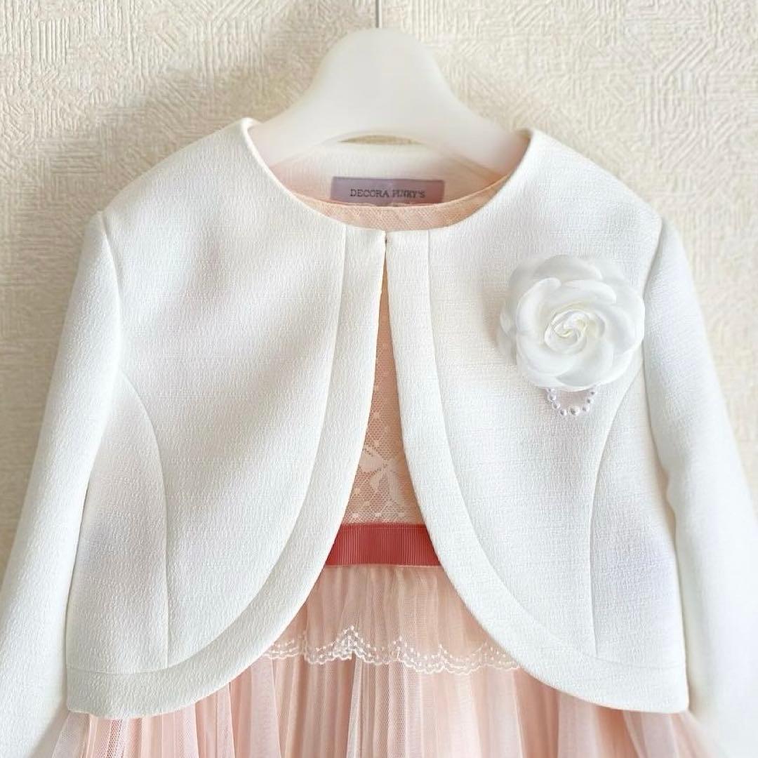 大人気♡白ピンク レース＊120 入学式 卒園式 女の子 フォーマル ランドセル