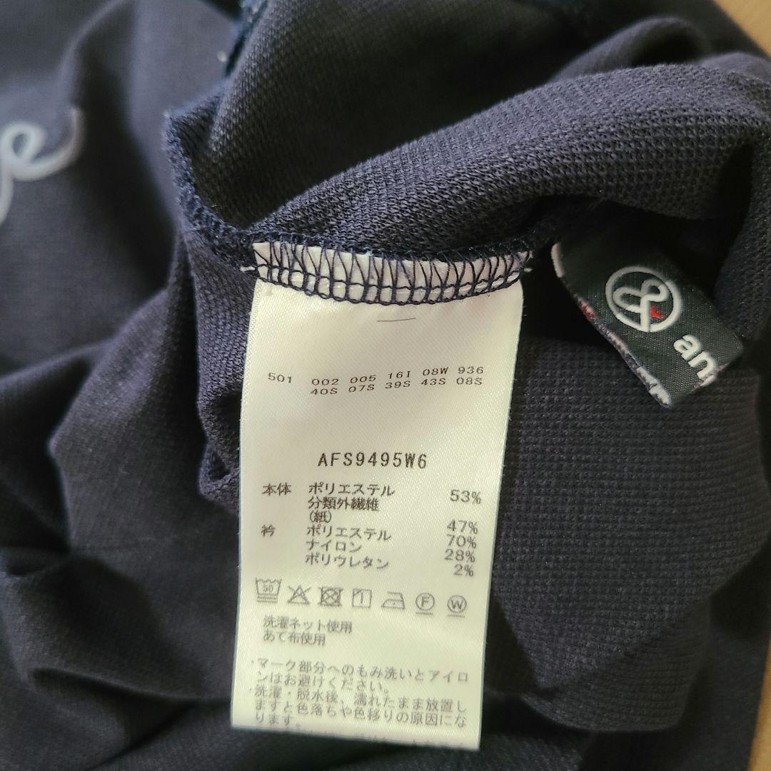 andperse ネイビー ハイネックシャツ