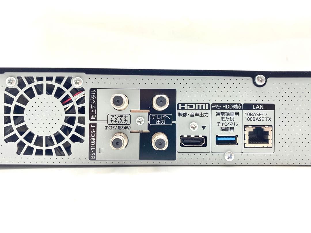 Panasonic DMR-BX2050 ブルーレイレコーダー　動作確認済み