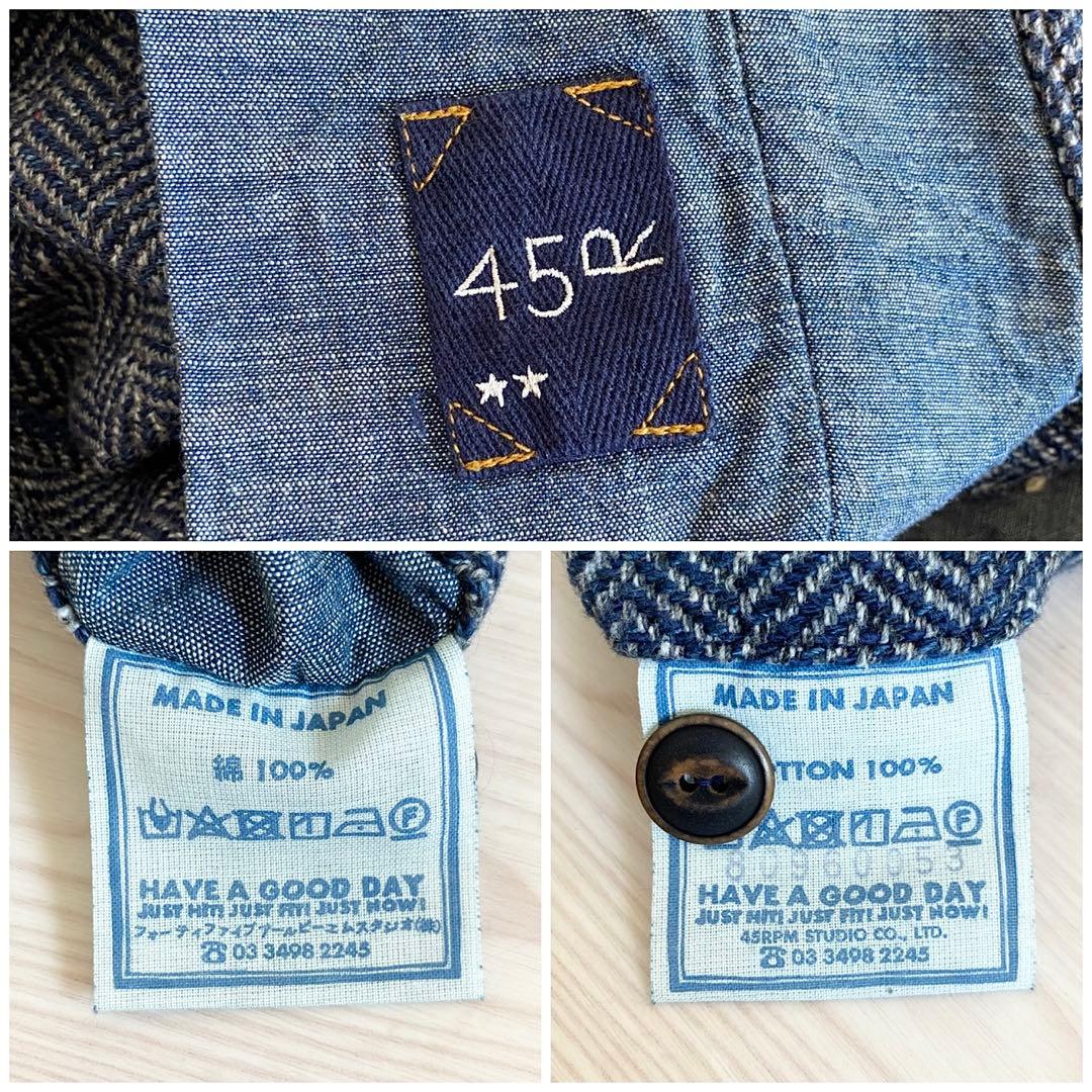 定価64900円 45R コットンツイードのイージーポッポパンツ インディゴ