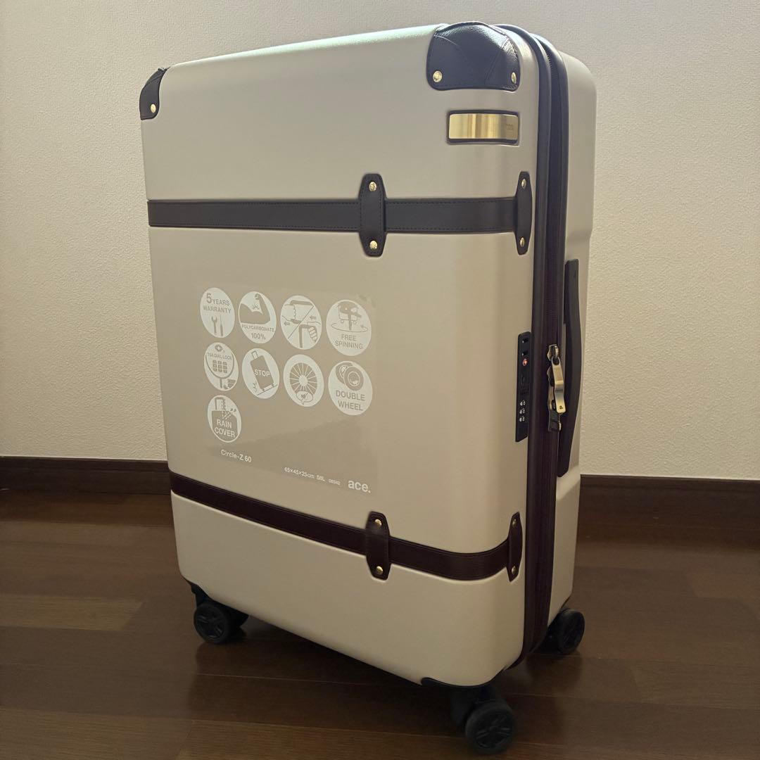ace. サークルZ 58L キャリーケースTSAロック付き　エース