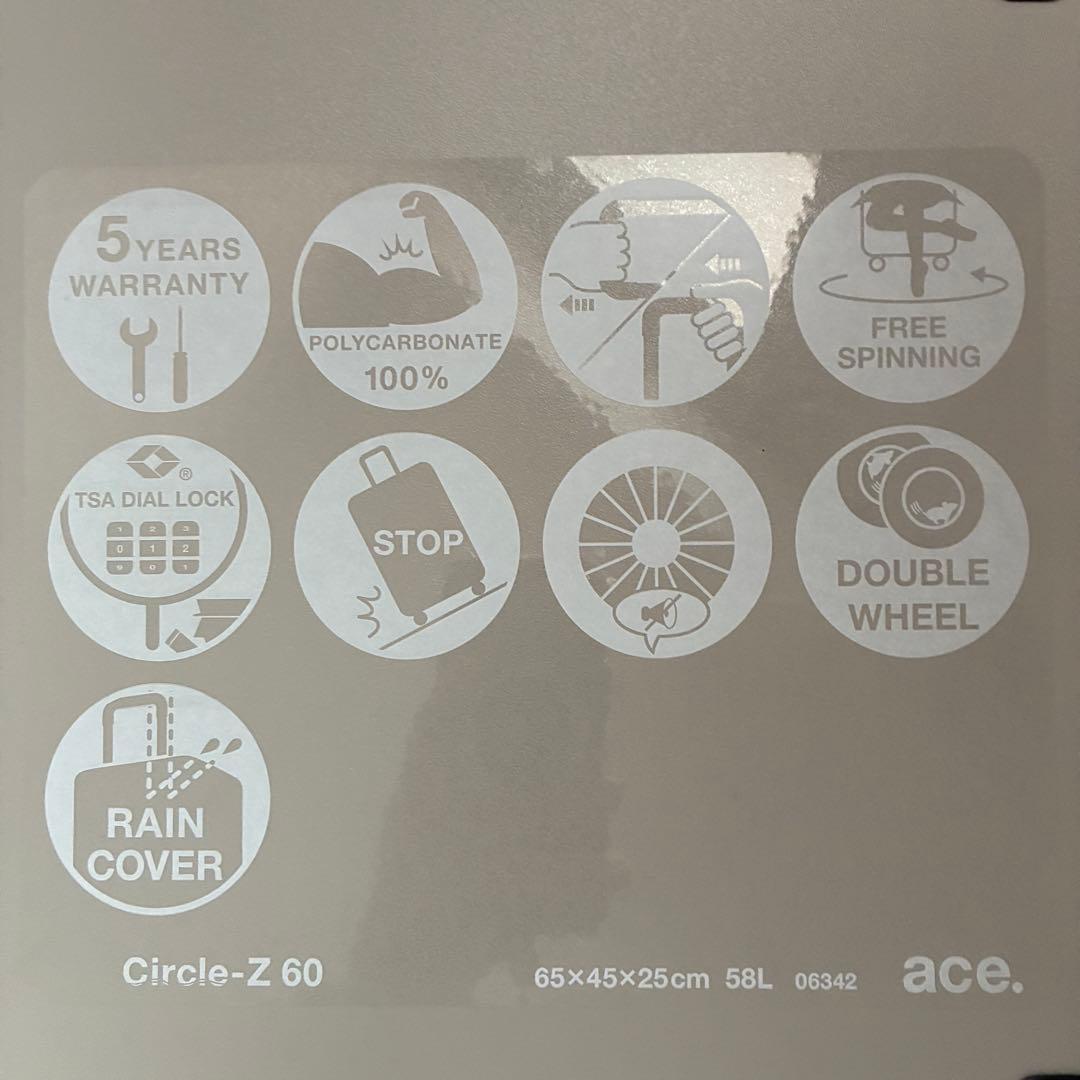 ace. サークルZ 58L キャリーケースTSAロック付き　エース