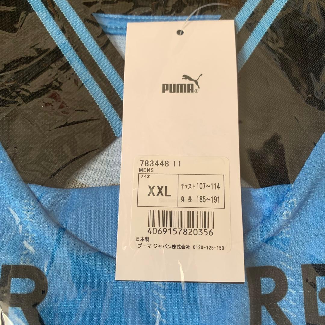 【新品未使用】川崎フロンターレ 2025ユニフォーム XXL タグ付