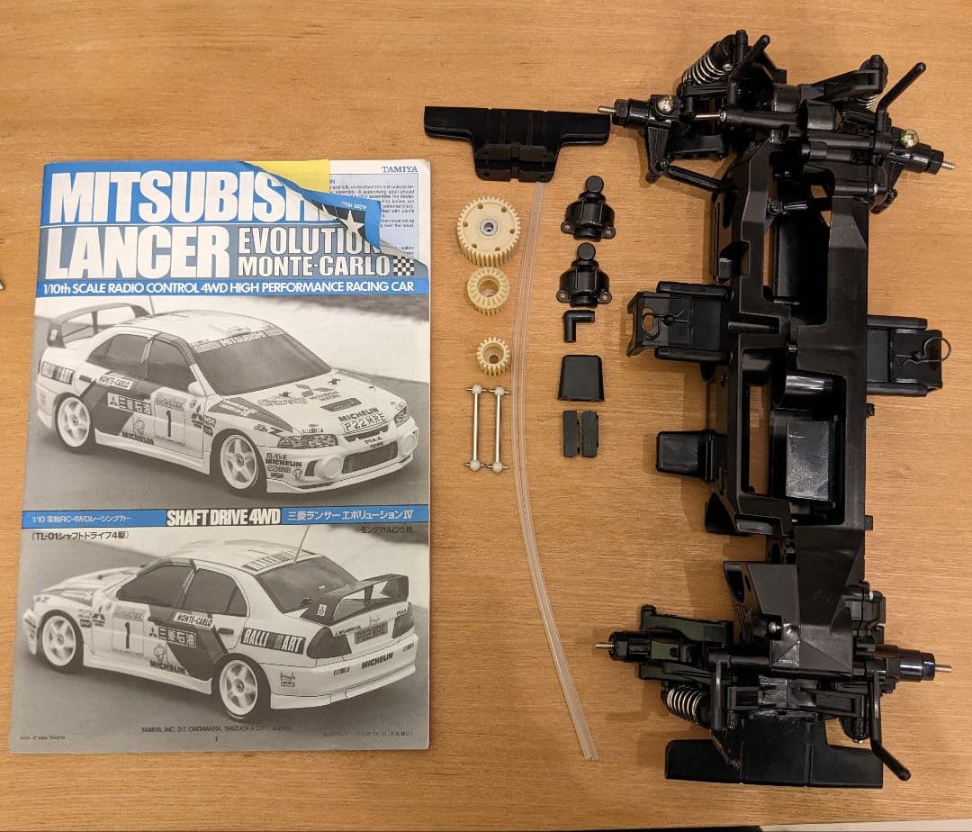 タミヤ TL-01 シャーシセット - メルカリ