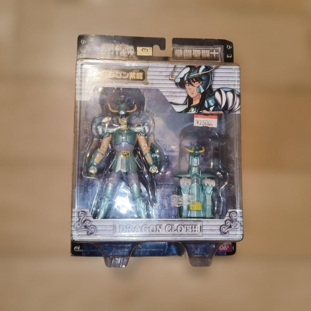 「星闘士星矢」拳闘聖闘士アクションセイン