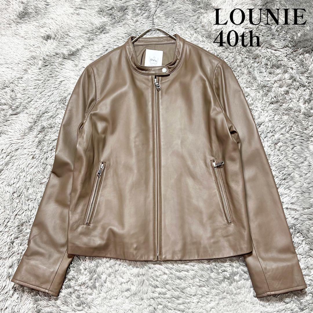 ルーニィ 40th anniversary ラムレザー シングルジャケット 38