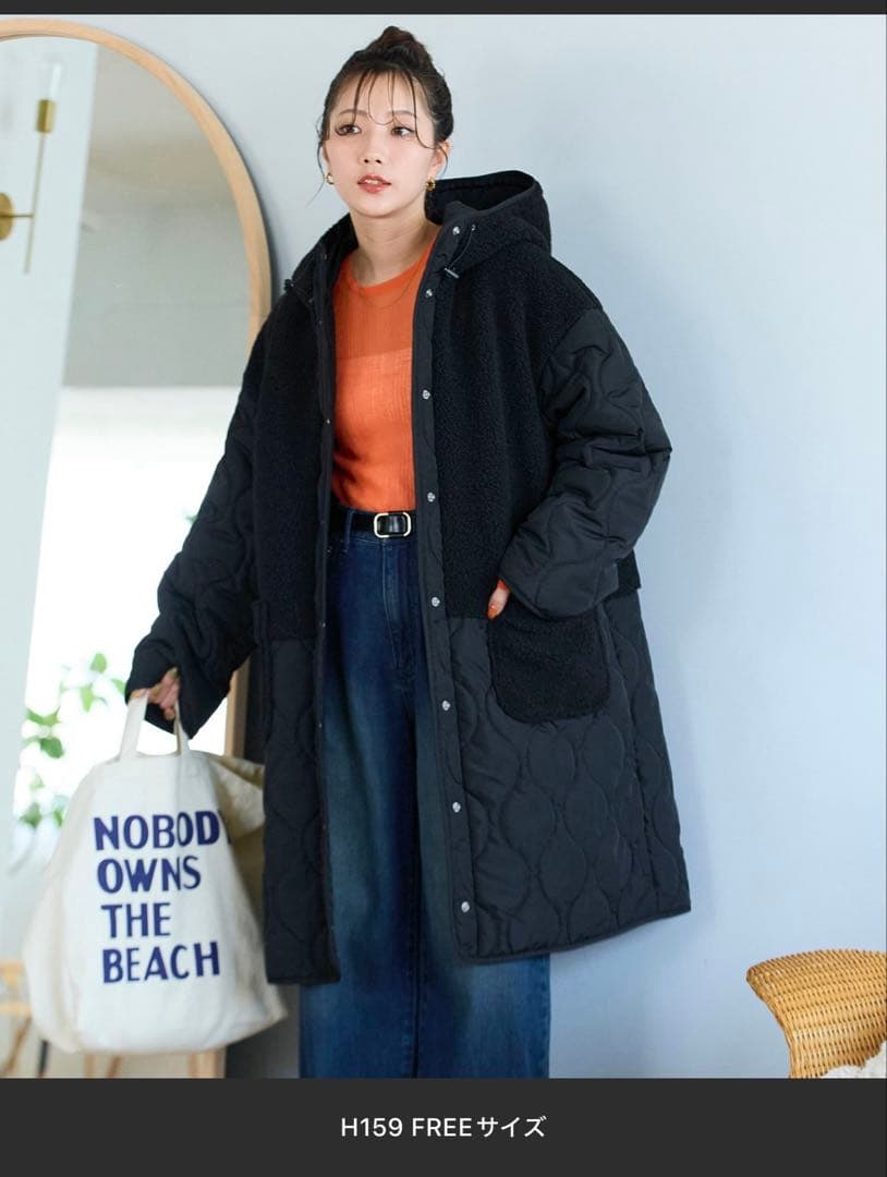 オ*。様 ボア×キルティング 切り替え ロングコート