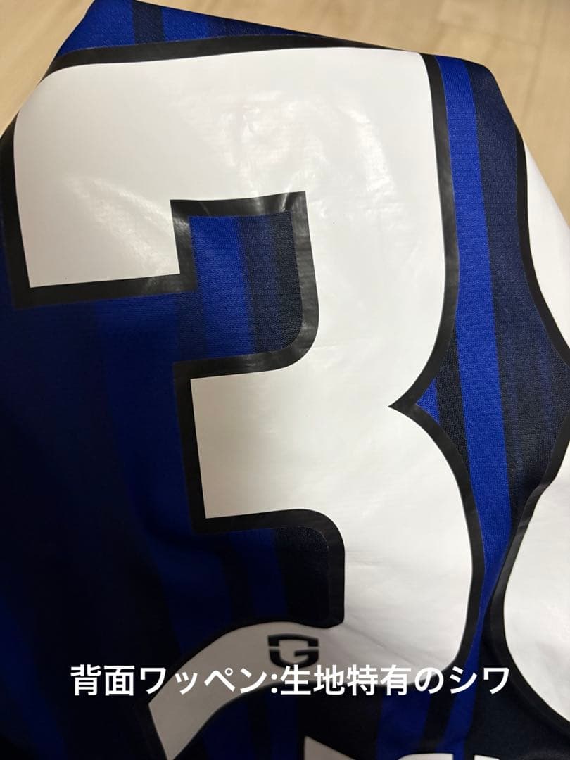 hummel Panasonic サッカーシャツ Gaku 38 M-L - メルカリ