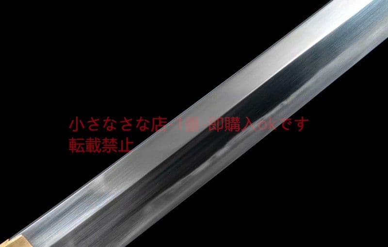 雪代縁倭刀 古兵器 武具　刀装具　日本刀　模造刀 居合刀 るろうに剣心